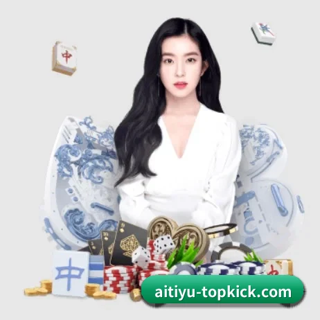 爱体育APP下载 APP